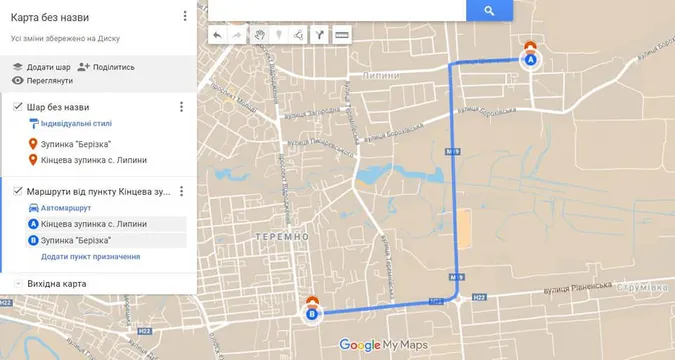 У Луцьку запускають автобус із безкоштовним проїздом для мешканців Липин