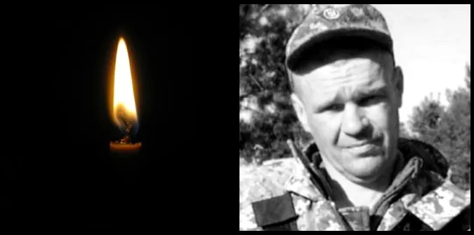 На Донеччині загинув 40-річний Віталій Колошва з Луцького району
