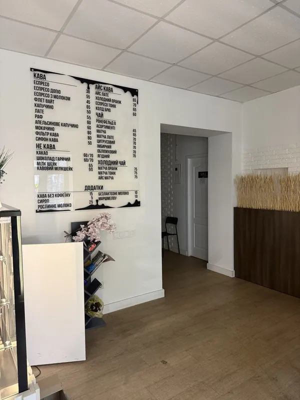 Не пропрацювала й двох років: у Луцьку продають впізнавану кав’ярню (фото)