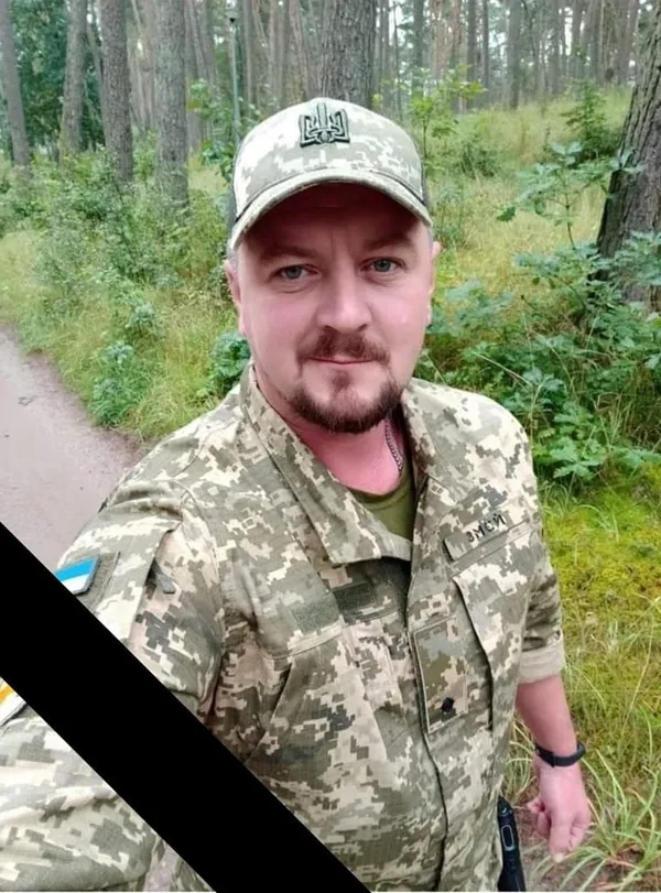 Війна забрала життя Олега Мельника з Луцького району