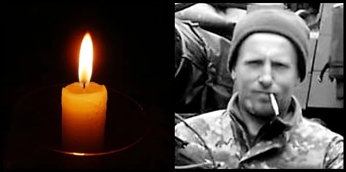На Донеччині загинув Володимир Сілік з Луцького району