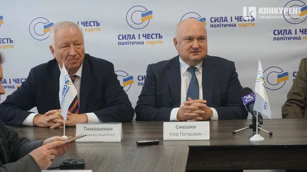 «Сила і Честь» займає нейтральну позицію у Волинській облраді, – лідер фракції