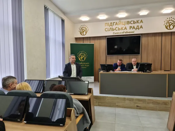 Підгайцівська громада відтепер має місто-партнера у Польщі (фото)