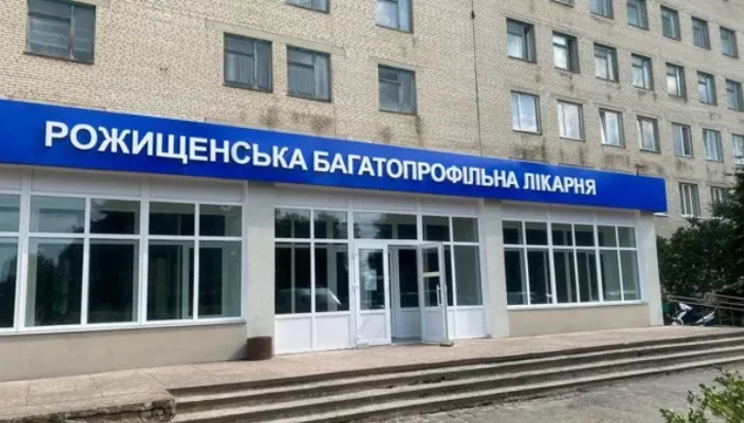 Скандал: у волинській лікарні збираються закрити дитяче і пологове відділення (відео)