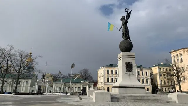 У Харкові Повітряна тривога