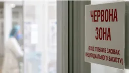 😷 Волинь переходить у «помаранчеву» зону карантинних обмежень (відео)