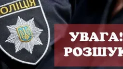 У Маневицькій громаді розшукують безвісти зниклого чоловіка (фото)