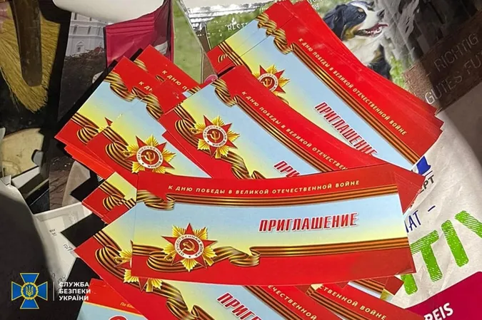 СБУ знайшла у єпархіях УПЦ «МП» російські триколори та колишні склади окупантів (фото, відео)