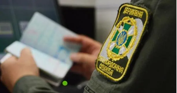 В «Ягодині» зловили жителя Херсонщини з фальшивими документами
