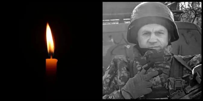 На Харківщині загинув 54-річний Ігор Дмитрук з Волині