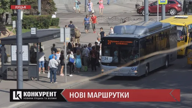 У Луцьку запустили п’ять автобусів MAN на маршрут №24 (фото, відео)