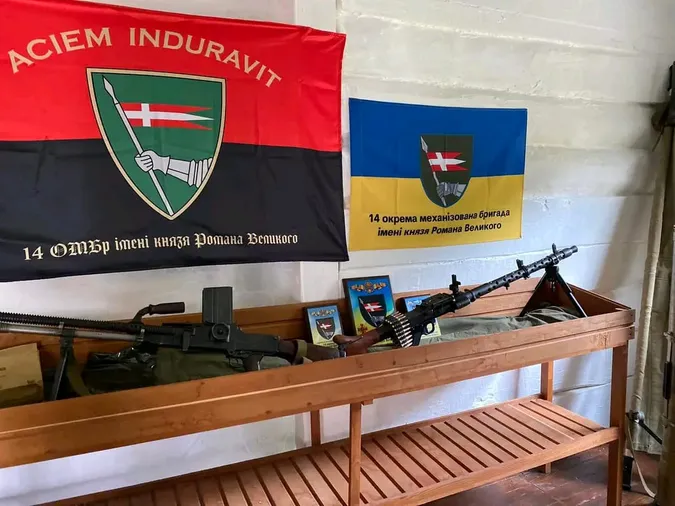 В урочищі Вовчак на Волині відкрили експозицію Князівської бригади (фото)
