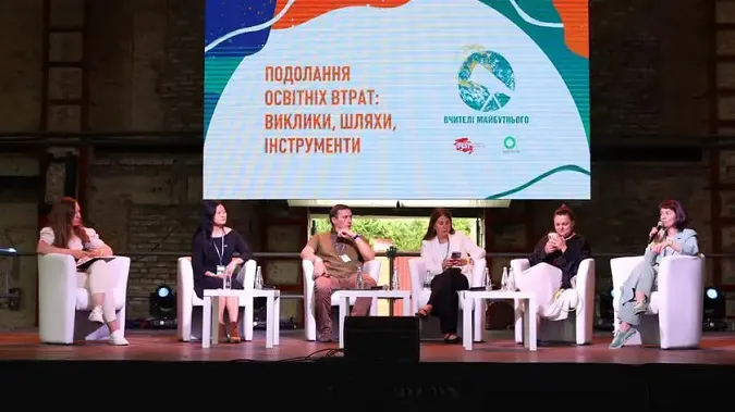 В УЦОЯО розповіли, чи може НМТ замінити ЗНО