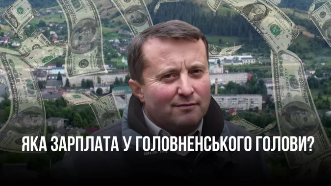 Які статки має голова Головненської громади Микола Демидюк