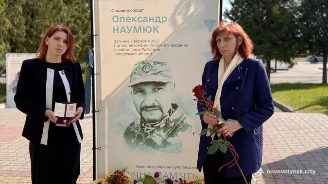 На Волині родинам чотирьох загиблих Героїв вручили їхні посмертні нагороди (фото)