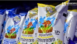 Як на Волині виготовляють молочні продукти (фоторепортаж)