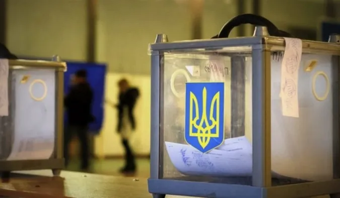 Чи можливе проведення виборів на окупованих територіях
