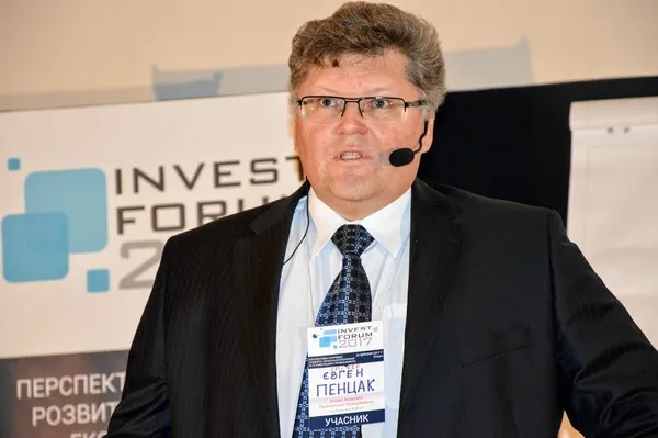 Модератор Invest Forum 2017 Євген Пенцак