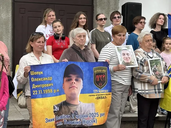 «Важливо, щоб нас почули»: у селищі на Волині – перша акція на підтримку безвісти зниклих військових (фото)