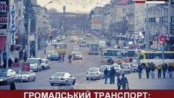 Чи готові лучани платити більше за проїзд в маршрутці?