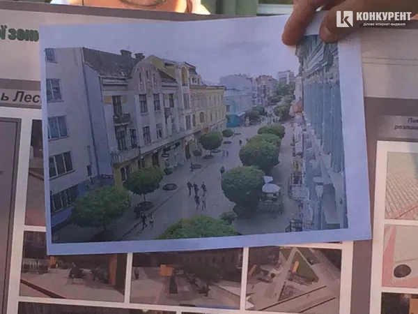 Так мала б виглядати оновлена вулиця Лесі Українки