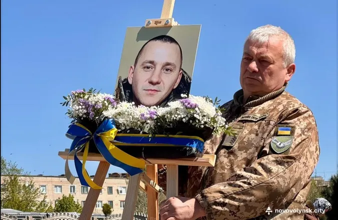 У Нововолинську попрощалися із Героєм Сергієм Смоляруком (фото)