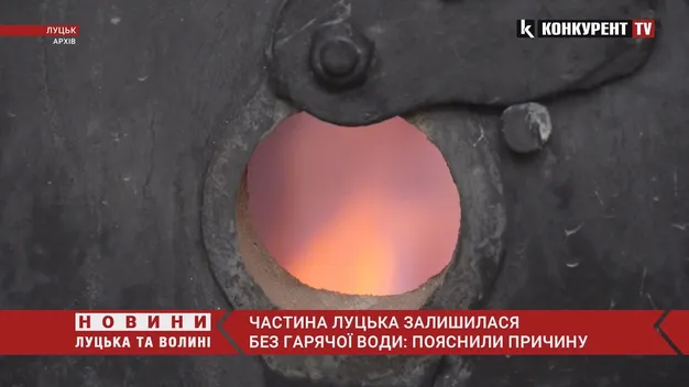Головне у Луцьку: ТОП новин понеділка, 4 липня