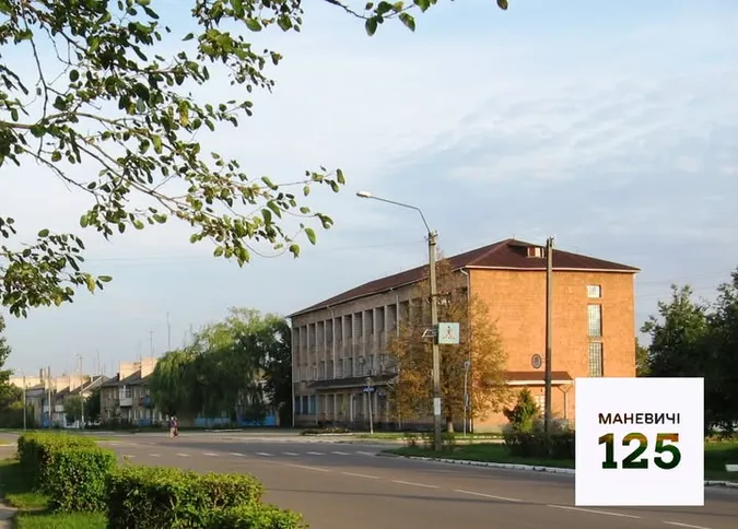 Таємниця вокзалу: що ще відкрили в Маневичах разом із залізницею понад 100 років тому