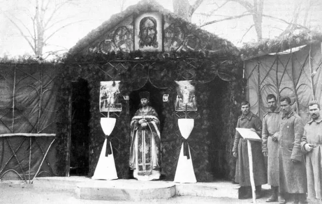 Великдень біля Луцька 100 років тому (фото)