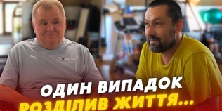 Після травм і поранень вчать жити заново: реабілітаційний центр на Волині відзначив 10-річчя (відео)
