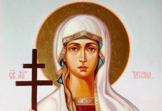 Коли цього року святкуватимуть Тетяни: дата, традиції та заборони