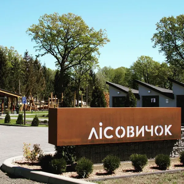 Де на Волині посмажити шашлики у лісі