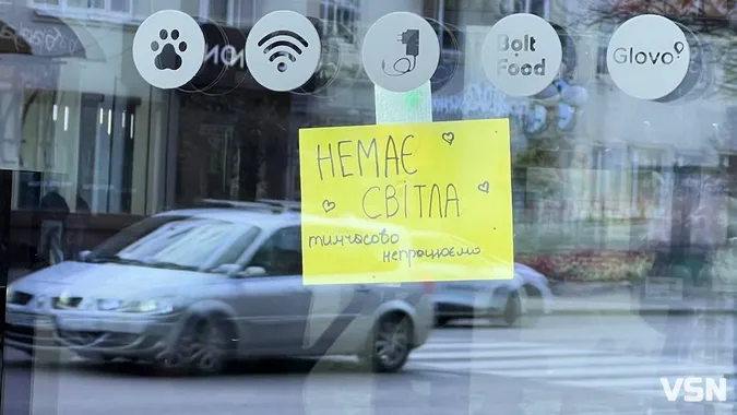 Ніч під обстрілами та ранок на генераторах: як живе Луцьк після обстрілу
