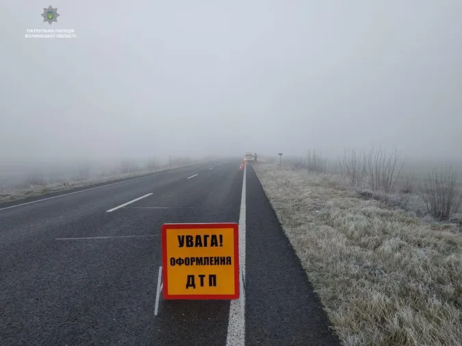 Ожеледиця і туман на Волині: три автівки злетіли в кювет