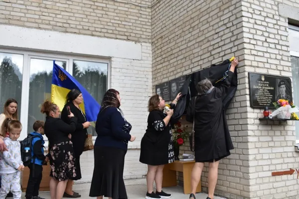 На Волині відкрили меморіальні дошки на честь восьми Героїв (фото)