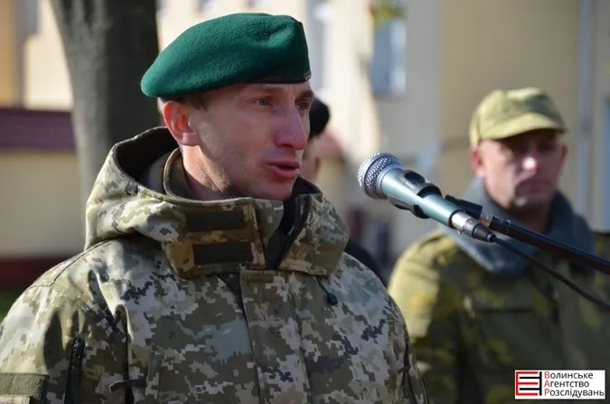 Як у Луцьку прикордонники святкують день Захисника України (фото)