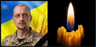 Після двох років невідомості підтвердили загибель волинського воїна Василя Переходька