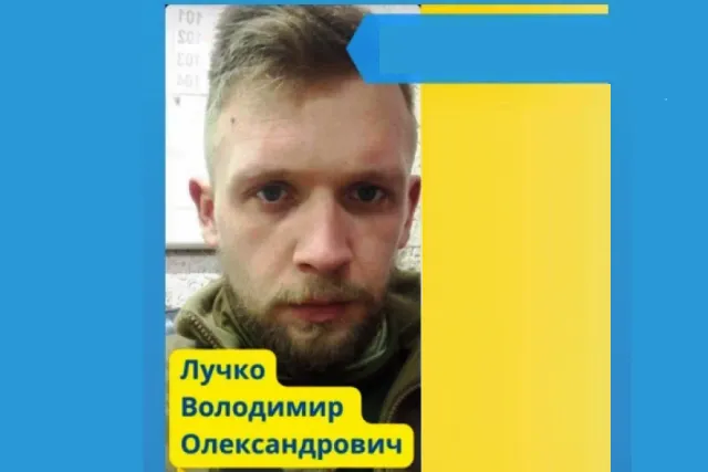 З російського полону звільнили азовця з Ківерців Володимира Лучка (відео)