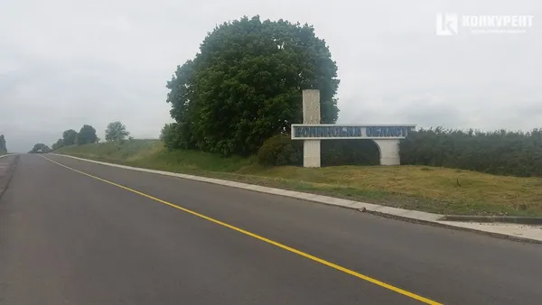 Що встигли зробити на дорозі Луцьк-Львів (фото)