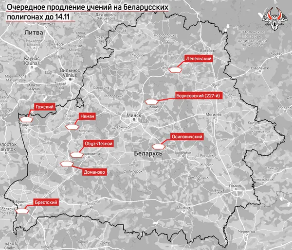Мінімум до 14 листопада: в Білорусі продовжили військові навчання