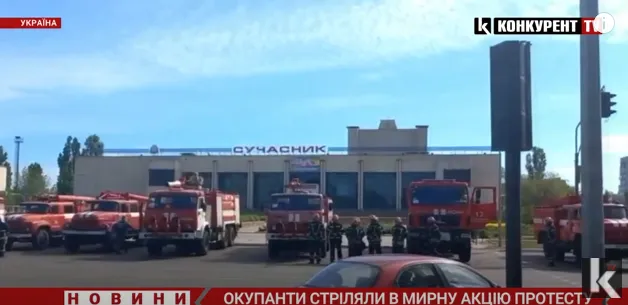 Окупанти стріляли в мирну акцію протесту в Енергодарі (відео)