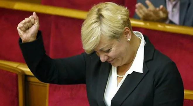 Звільнення Гонтаревої: як голосували депутати (інфографіка)