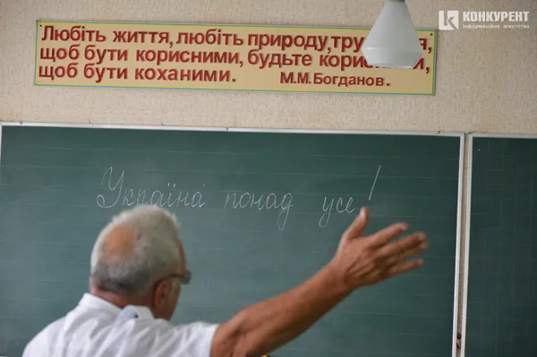 Якнайшвидшого звільнення, школярики! або Перший дзвоник у Ковельській колонії (РЕПОРТАЖ)