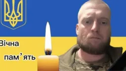 На Харківщині загинув 31-річний командир міномета з Волині Микола Гаць