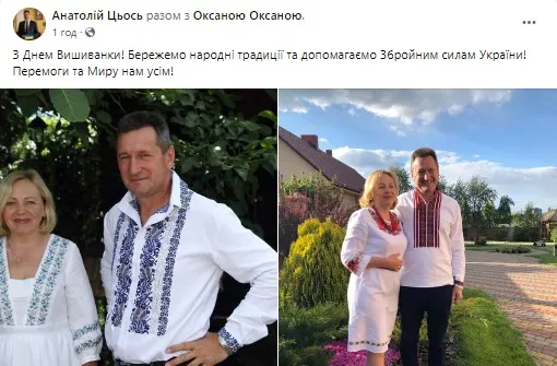 День вишиванки: волиняни хизуються своїми сорочками (фото, оновлено)
