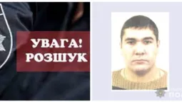Вбивство і розбій: на Волині оголосили у розшук небезпечного злочинця (фото)