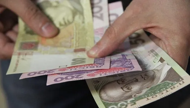 З'явилися перші результати від підвищення «мінімалки»