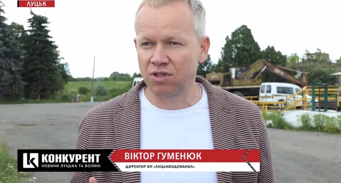 Вийшли на фінішну пряму: коли і за скільки модернізують очисні споруди Луцька