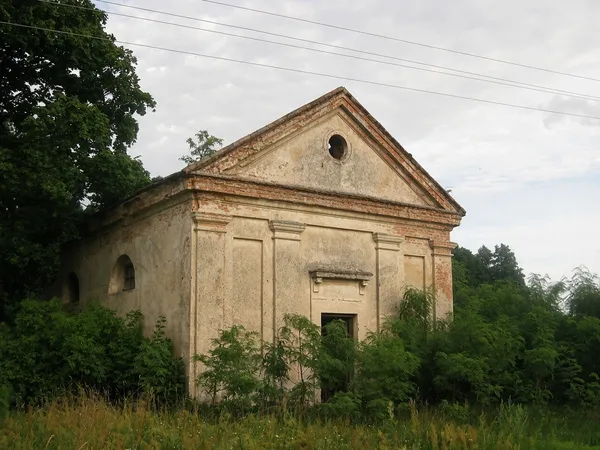 Каплиця