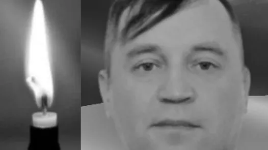 На Донеччині загинув волинянин Олександр Шахраюк